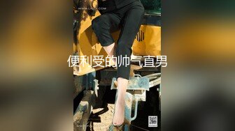 JDMY010.密友.第十集.精东影业