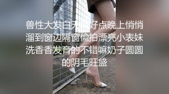 情色主播 美妞小蝴蝶 (2)