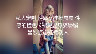 【极品稀缺❤️大开眼界】丰乳肥臀无毛白虎完美身材少妇裸体家政服务 这样的保洁阿姨你一个月给多少钱 超清4K原版无水印