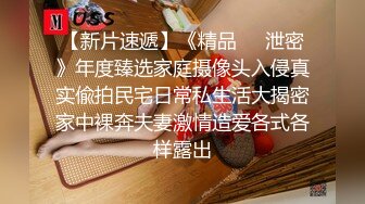 【绿帽淫妻??  性爱狂】纯绿男友邀请朋友来干漂亮性瘾『精厕女友』爆裂黑丝 前怼后操 疯狂3P1080P版