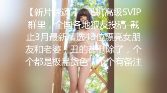 我和熟女老婆