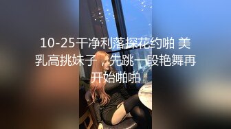 子墨联名深圳2鹿