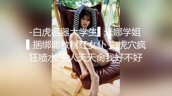 自录无水印【蜜桃小嫂子】P8 熟女性感热舞全裸自慰2月25-3月6【27V】 (15)