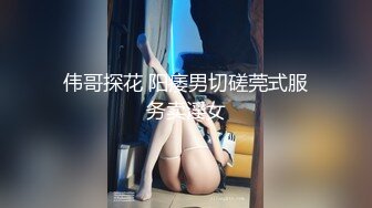 浓妆大眼骚货丰满巨乳白皙奶子，抓住男主的屌就爱不释手，闺蜜在帮辅助，