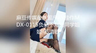 广东轻工职业技术大学 女大学生王旭瑶与男友啪啪自拍视频泄密 打飞机手法堪比技师