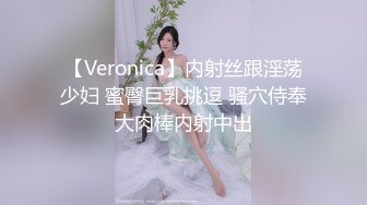 远程遥控少妇自慰灌肠