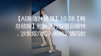 国产清纯美足M小母狗「BlackCatluna」OF露脸私拍 反差婊欲求不满自慰足交性爱多人啪啪【第一弹】 (1)