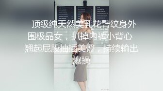 后入黑丝开档女友