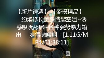 【乱伦】姐夫和姐姐离婚,从此我代替姐姐满足种马姐夫的生理需求(中) 