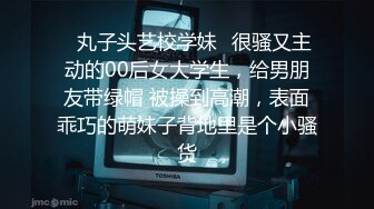 重口警告！欧美拳交.巨大道具的sisiwet.在XVIDEOS站合集【268V】 (108)