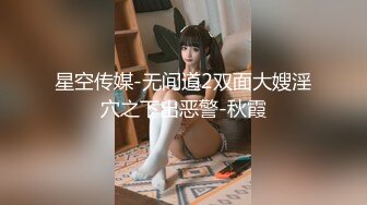 气质高挑骚女，毛毛很多把自慰器塞到逼里大叫呻吟