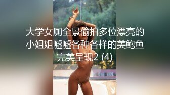 天美传媒TMW019销售女教练-羽熙