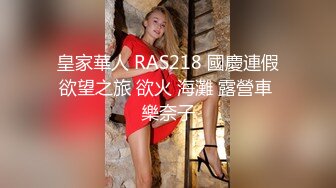 极品反差露脸模特！超级平面气质模特OF网红女神Suelina崇洋媚外恋上洋Q下海付费私拍，肛塞紫薇啪啪相当牛逼