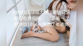 女友d杯闺蜜逼都被大几把操烂了