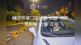 有钱少妇趁老公不在偷约小情人酒店啪啪