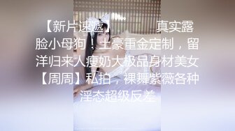 意外捡到老婆同事的U盘，才知道她是个母狗，没想到背后这么骚啊