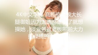 【最新】气质华裔熟女「skrooge」日常媚黑纪实 烈焰红唇含黑屌 拉着闺蜜服侍成为黑人骚母狗【第五弹】 (6)