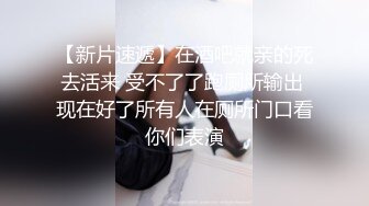  骚宝丶老中医偷拍客户特殊服务，针灸完全身按摩，乳推扣多毛骚穴，好想要侧入美臀