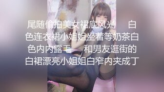 超级极品双女神淫乱现场【老板娘大干罗志祥】3P啪啪操翻天