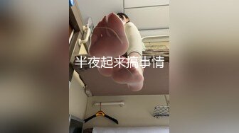 新人主播约化妆美甲师清纯女神苗条温柔超近距离镜头展示啪啪