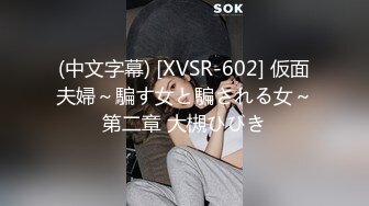 强插90后良家少妇（间，介福利下载