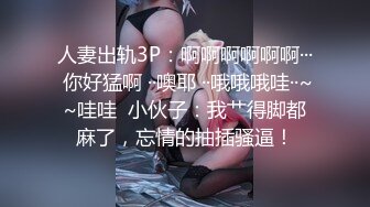 宝马女司机 你还是人吗 你自己看看 跟老公打电话说撞人了 老公让她开走甩掉 结果生生拖行了一公里