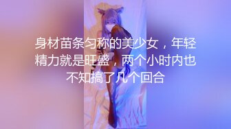 深圳舞蹈妹子女上位有对话