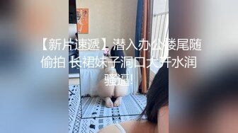 【自整理】经常马路勾引男人的极度诱惑女王合集【61V】 (30)