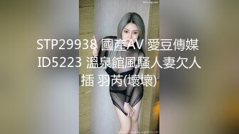 STP30940 ✿网红女神✿ 最新超人气极品网红美少女▌不见星空▌周末真空逛街 阳台边露出性爱 美妙呻吟精液都被榨干了