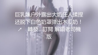 女上位的小少妇