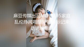 牛仔短裤体贴小妖白嫩美腿亲个不停69互舔JJ抬起屁股做毒龙掰开双腿操个屁眼淫叫刺激