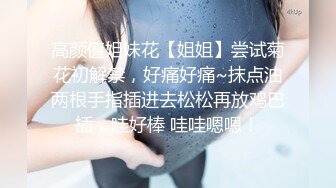 榨精少女口交大鸡巴让大哥无套蹂躏内射骚穴