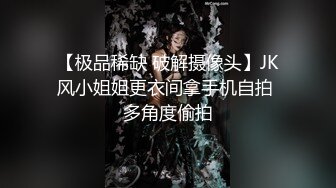 办公楼女厕全景偷拍连衣裙美女干净肥美的嫩鲍鱼