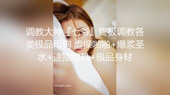 后入淫叫骚妻，用力日逼