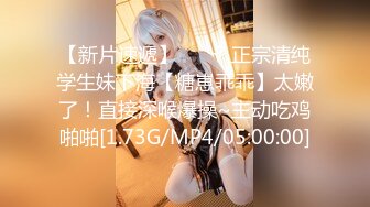 洛阳女大学生黑木耳实拍