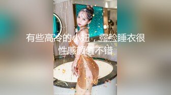 邪恶三人组下药迷翻丰满女同事 各种姿势把玩她的肥美大鲍鱼 (1)