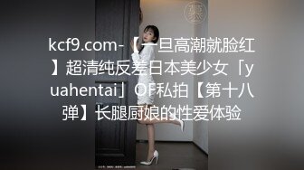 【皮歪歪】贫困家庭~母女被迫下海，破旧的房子一起互动，反差感极强，爱心扶贫大哥们礼物不停 (2)