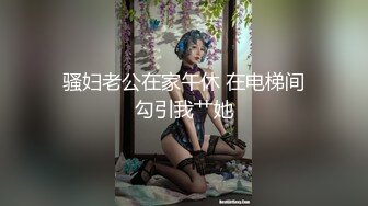 (no_sex)20230829_甜甜可一_11133275