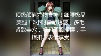 《极品TP魔手外购》女人坑女人系列！渣女真实偸拍宿舍姐妹露点不雅行为视频换钱~波霸女给大奶子做抹油拍打保养 (4)