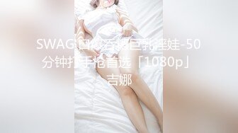 一对偷情的中年男女