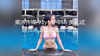 台湾第一女优吴梦梦.多人国王游戏.6P乱交绝对淫乱.麻豆传媒映画代理出品