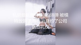 CB站 超极品美女JennyJoice直播大合集【231V】  (151)