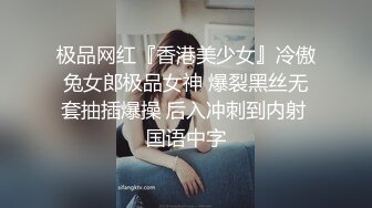 甜美呆萌00后妹妹！新人刚下海！脱光光贫乳嫩穴，玻璃黄瓜插穴，猛捅插出大姨妈