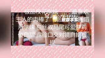 【最新流出✿顶级泄密】淫妻控必备！火爆Onlyfans网红夫妻dayu私拍~调教啪啪各种逆天操作蜂腰肥臀极品骚货