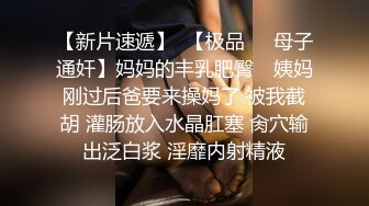  绿帽老公带着漂亮老婆参加淫乱的3P派对完美露脸