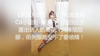 女友酒后初次口