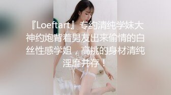 绳艺捆绑~窒物者LoerAngela最全合集【57V】 (27)