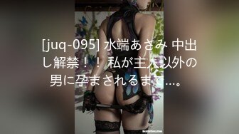 SWAG 重口味慎入月经来の渴望（潮吹）Cutelala