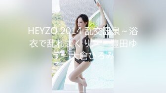 36岁的魅惑英语老师，这欲求不满的熟女年龄，勾引司机大哥家里打炮，饥渴的表情骚破天！