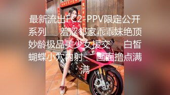 [2DF2]女战神带菜鸟大战三猛男5p 体验性爱极乐世界 - [BT种子]